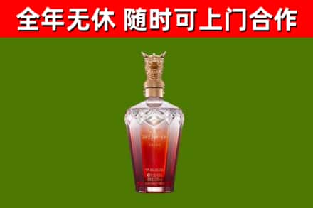嘉陵回收剑南春价格
