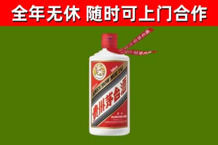 嘉陵烟酒回收飞天茅台酒.jpg