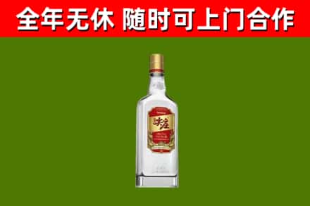 嘉陵烟酒回收尖庄酒.jpg